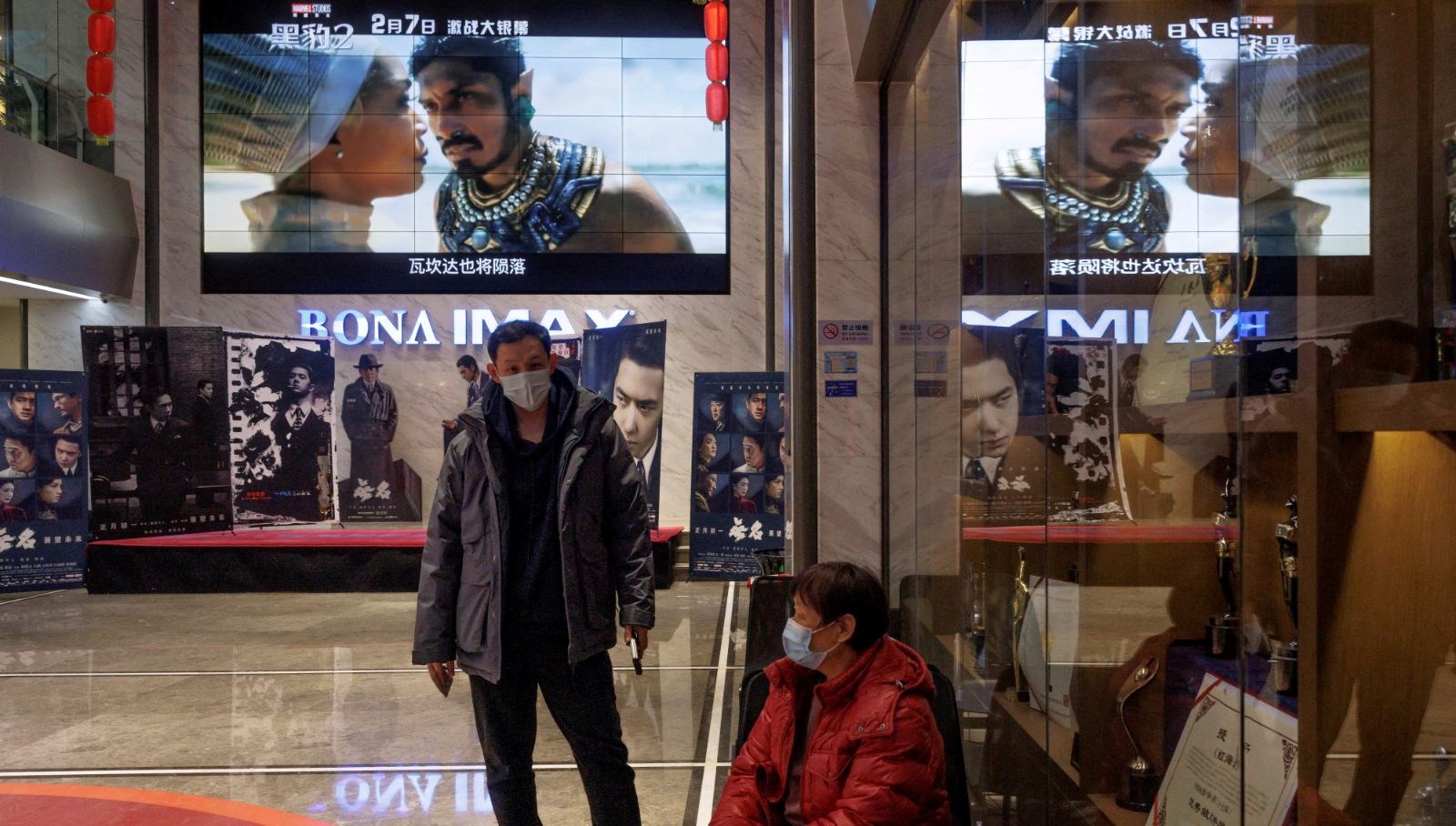 Çin’den ABD’nin tarifelerine “Hollywood” misillemesi