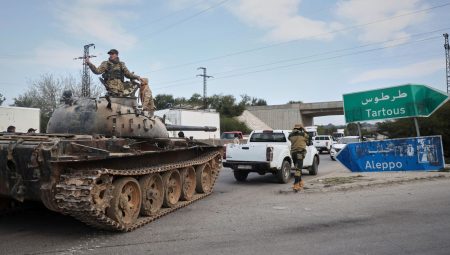 İsrail basını yazdı: “Türkiye, İsrail’e asla müsaade vermez”