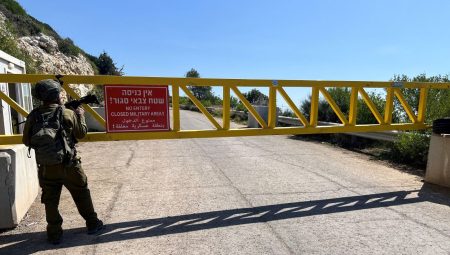 Lübnan: İsrail’e roketli hücum teşebbüsü engellendi