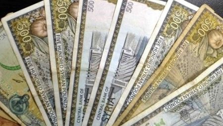 Suriye’de likidite krizi: Bankamatik önlerinde uzun kuyruklar oluştu