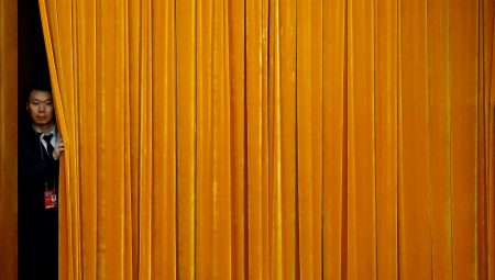 ABD, Çinli casus arıyor: Pekin’den CIA’in görüntülü iş ilanına reaksiyon