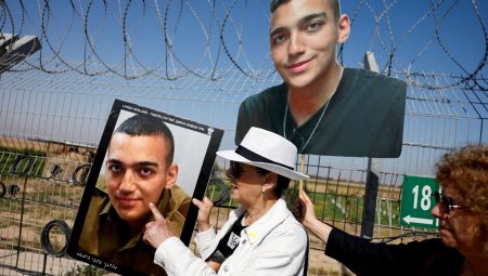 İsrail’den “ABD’li esir” açıklaması: Hiçbir taahhütte bulunmadık