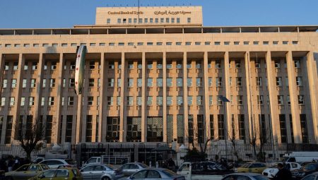 AB, Suriye’ye yönelik yaptırımları resmen kaldırdı