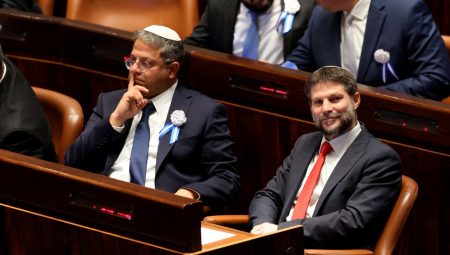 İngiltere, İsrailli bakanların mal varlıklarını donduracak!