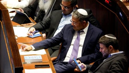 İsrail kabinesi, Başsavcı Miara’nın vazifeden alınmasının önünü açan kararı onayladı