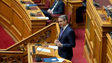 Yunanistan’da İsrail çatlağı: Miçotakis hükümeti soykırıma dayanak vermekle suçlanıyor