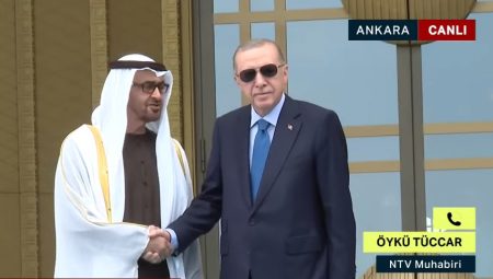 Cumhurbaşkanı Erdoğan, BAE lideri El Nahyan ile Ankara’da bir ortaya geldi